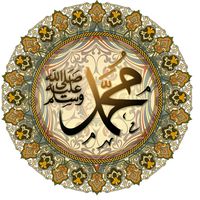 ahmadkurde169