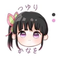 kanao_chisnobu