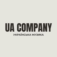 ukrainiancompany