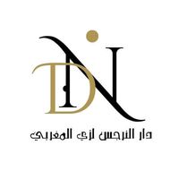 dar_alnarjes