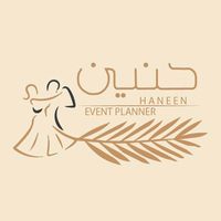 haneeneventplanner