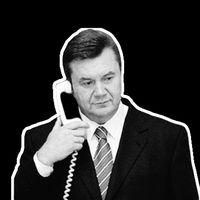 оригінальний звук