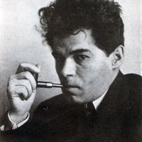 оригінальний звук