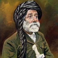 الصوت الأصلي - Ako Rash