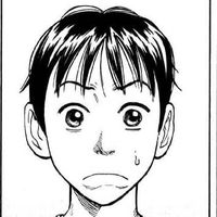 beetlejuicebepakingmeat