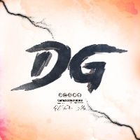 original sound - Danny Gabriel V-DJ