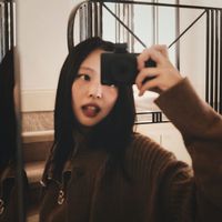ainua_goii