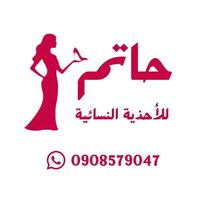 tiktok.comusertdbao88egd