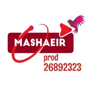 mashaeir_prod