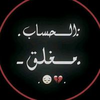 الصوت الأصلي - شــــ⛦⃟͢ـبل 🏴‍☠️عمرانᯓ🚸TM⤹