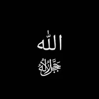 original sound - theways2jannah