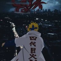 minato_wep