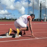 floreontrack