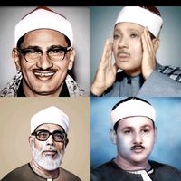 الصوت الأصلي