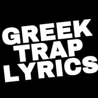 πρωτότυπος ήχος