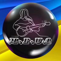 оригінальний звук