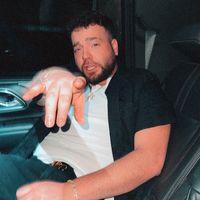 Get Gone by Jo Tyler