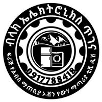 blackelectronicsbeki