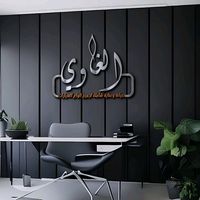 ahmeddawoud200
