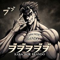 kabachok_brando