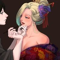 fav.ino