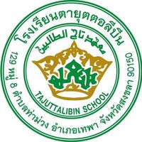 tajuttalibin_school