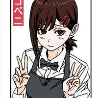 original sound - Mionada-