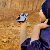 الصوت الأصلي