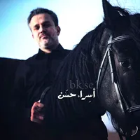 original sound - bk.se1