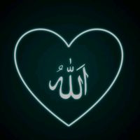 suara asli - pak kumis