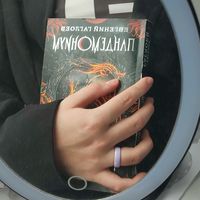verasulubook