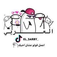 original sound - el_3arby_