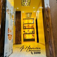 alhabasharestaurant