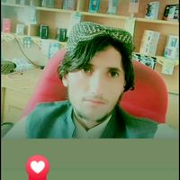 اصل آواز