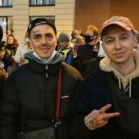 оригинальный звук - FACE