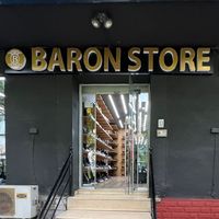 baron_store_01