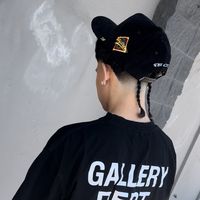 original sound