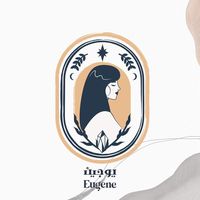 eugene_store