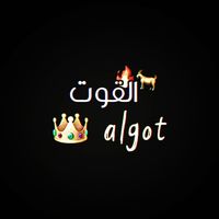 algot.1