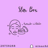 starbox003