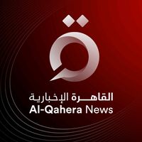 الصوت الأصلي - القاهرة الإخبارية