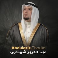 abdulaziz.choukri_
