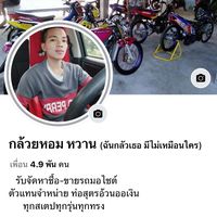 top88855550
