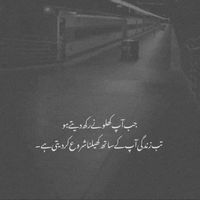its.haadi0