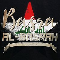 1978.albasrah