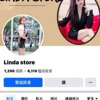 原聲 - Thuylinh 82