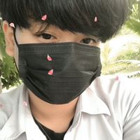 เสียงต้นฉบับ - แอร์