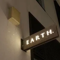 original sound - vieearth.23
