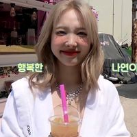 kithlygivee