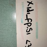 xidi_fp.si